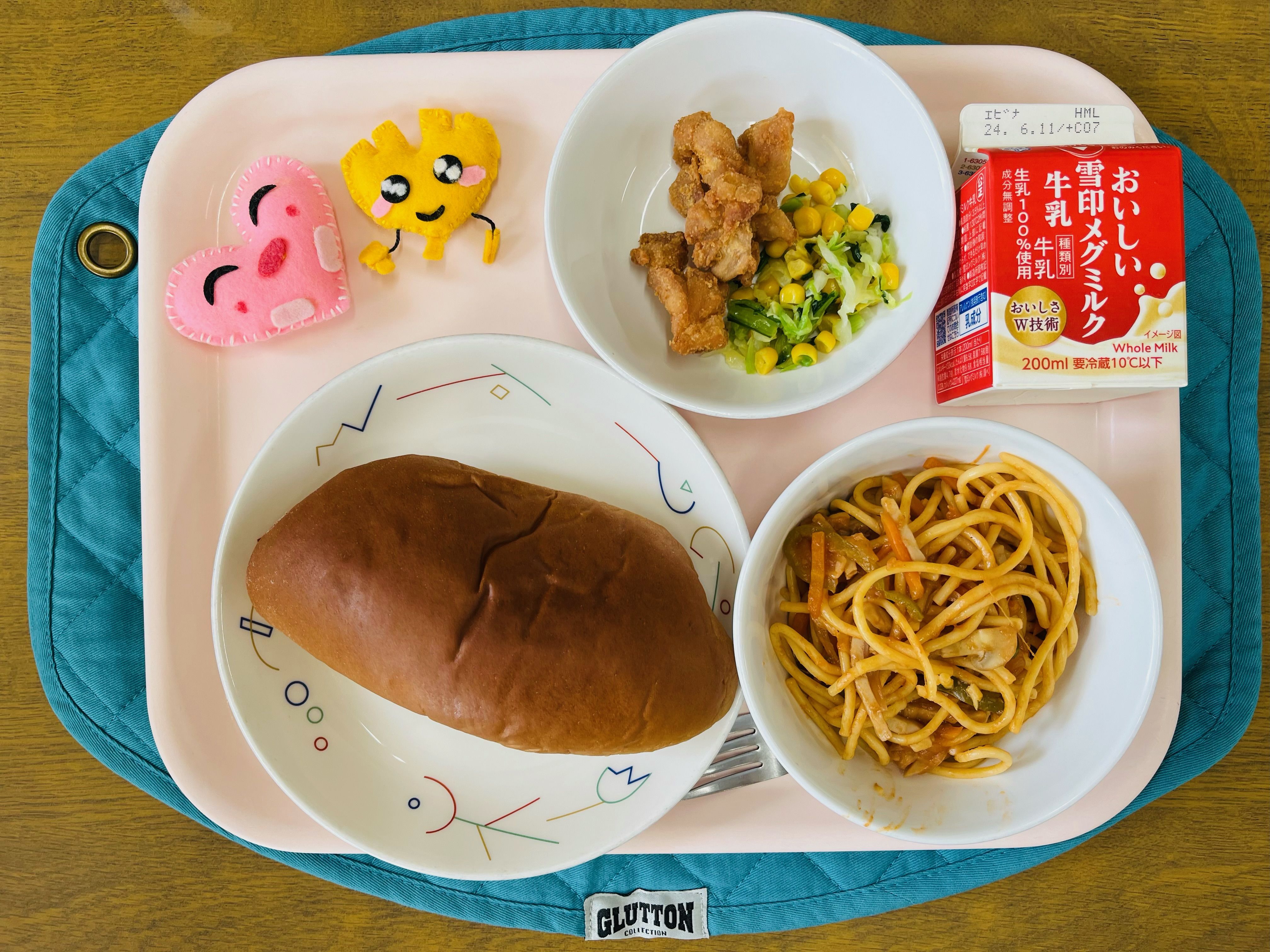 5月30日