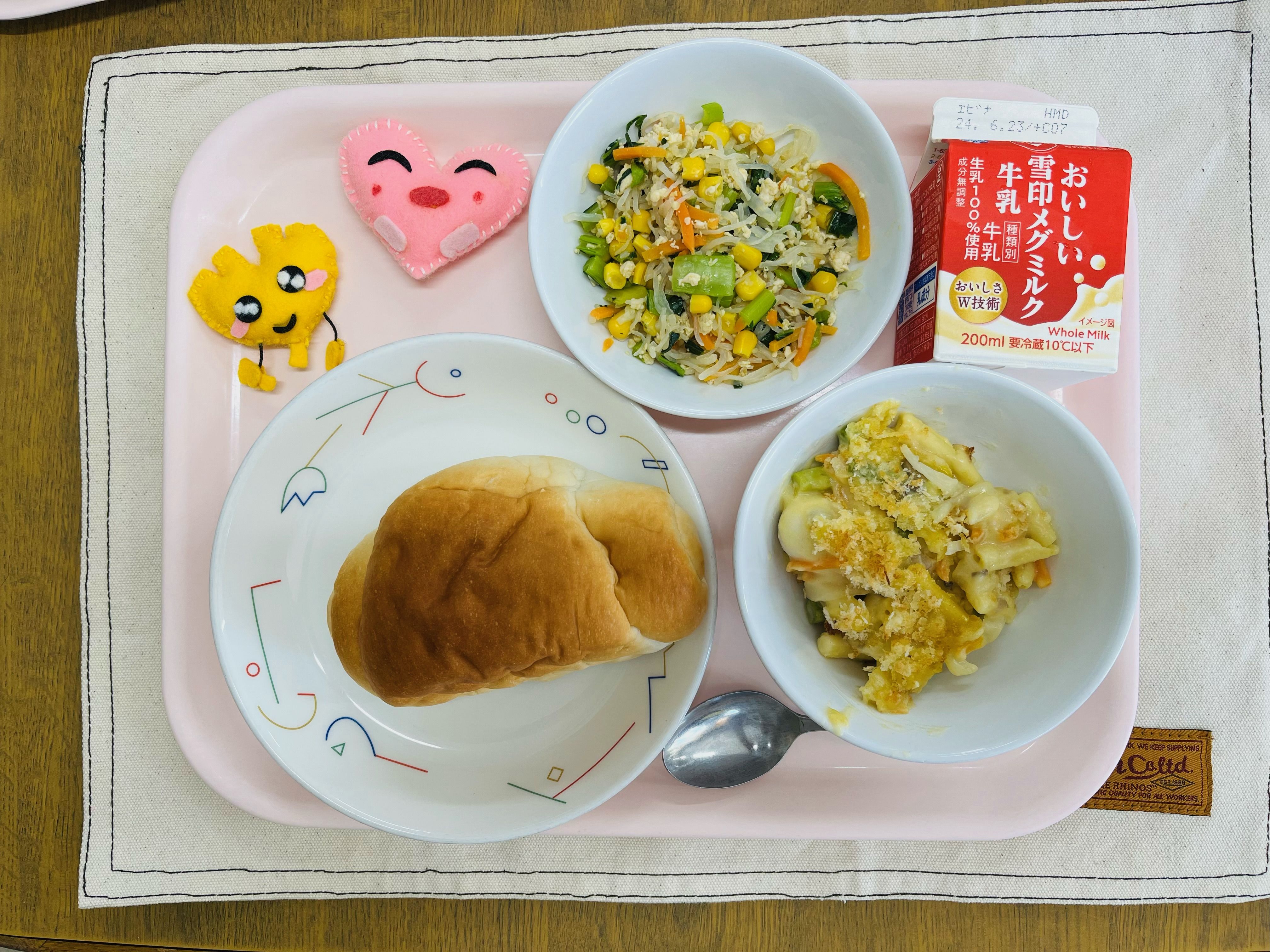 6月11日