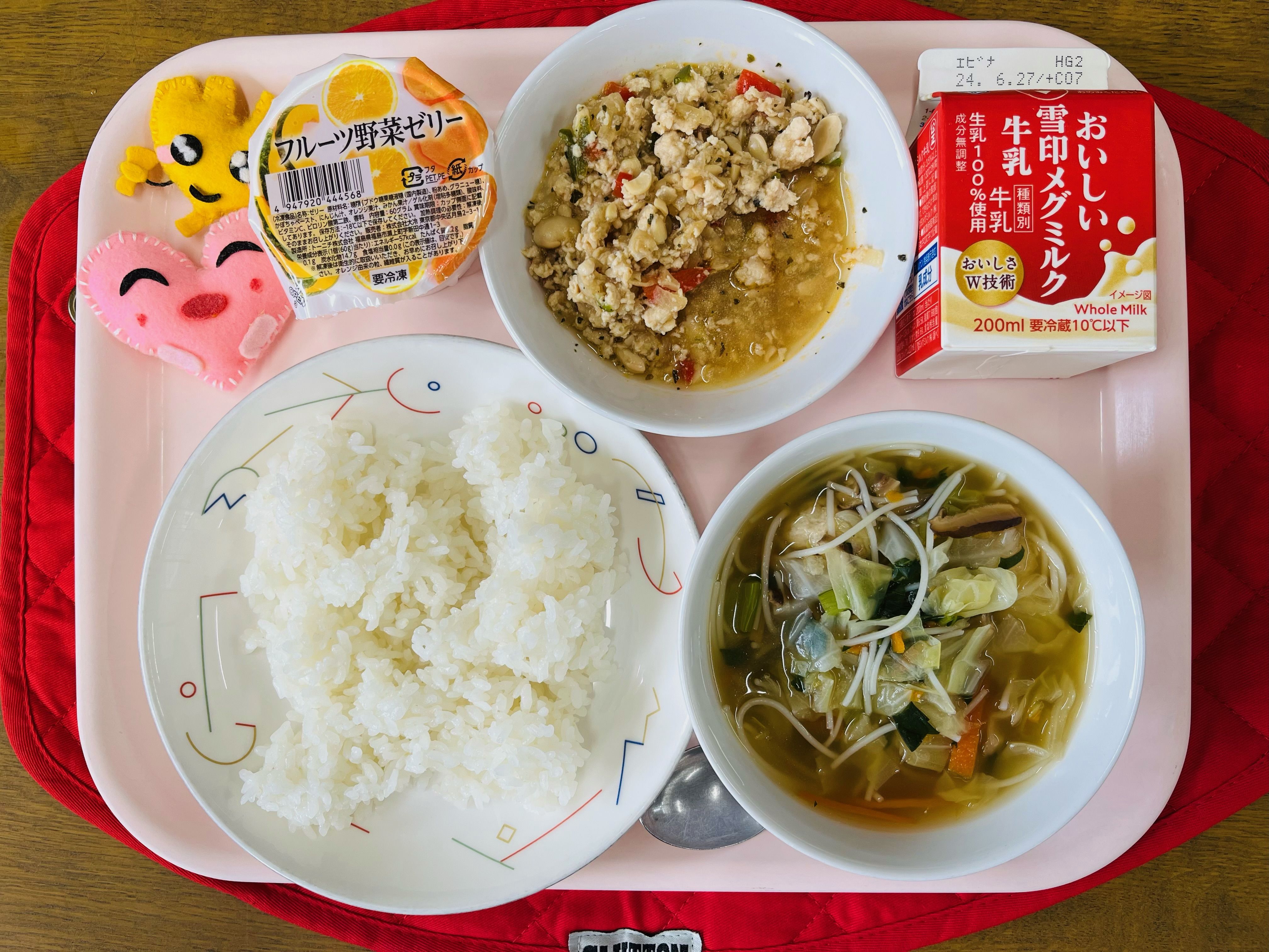 6月17日
