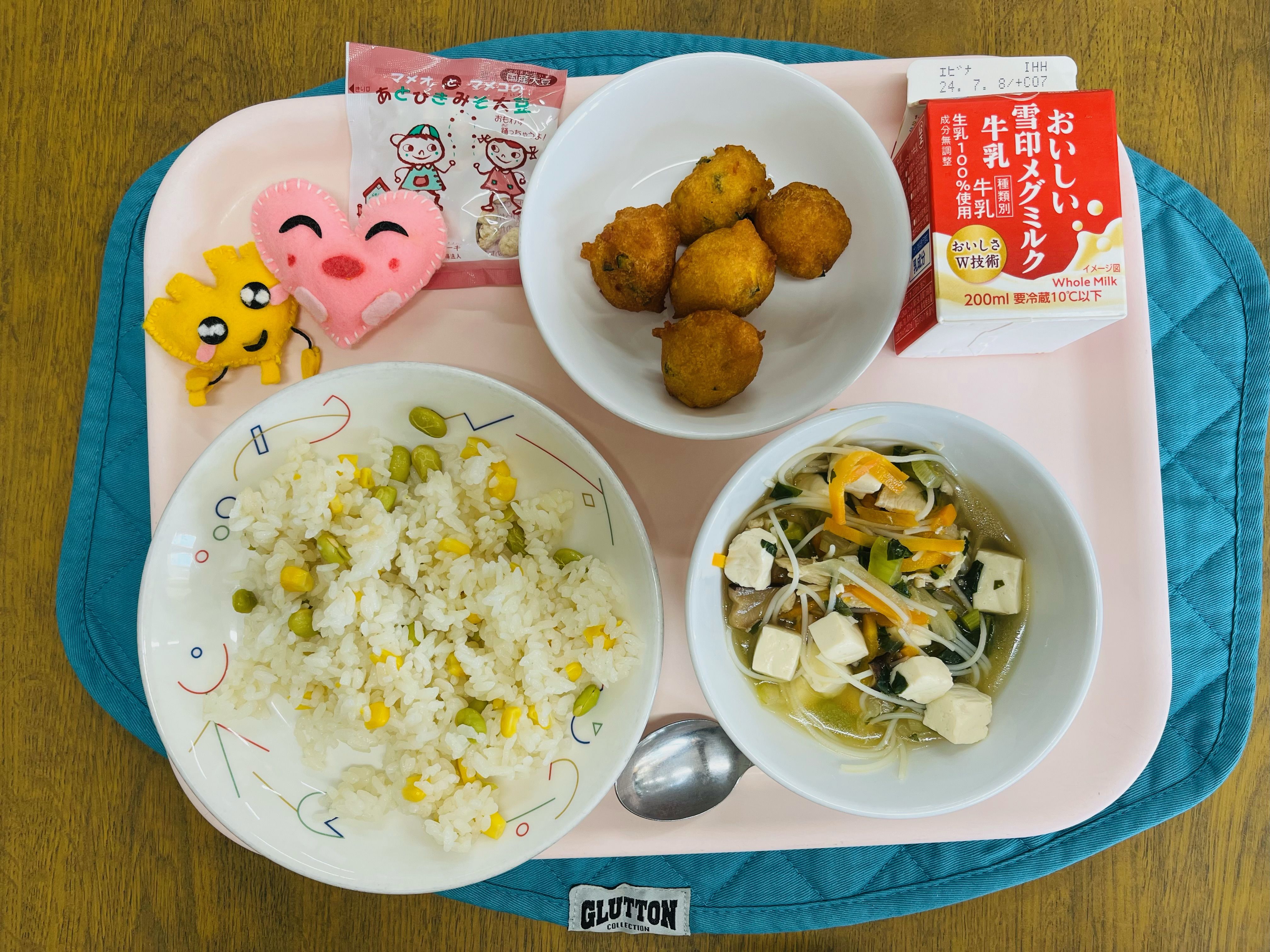 6月26日