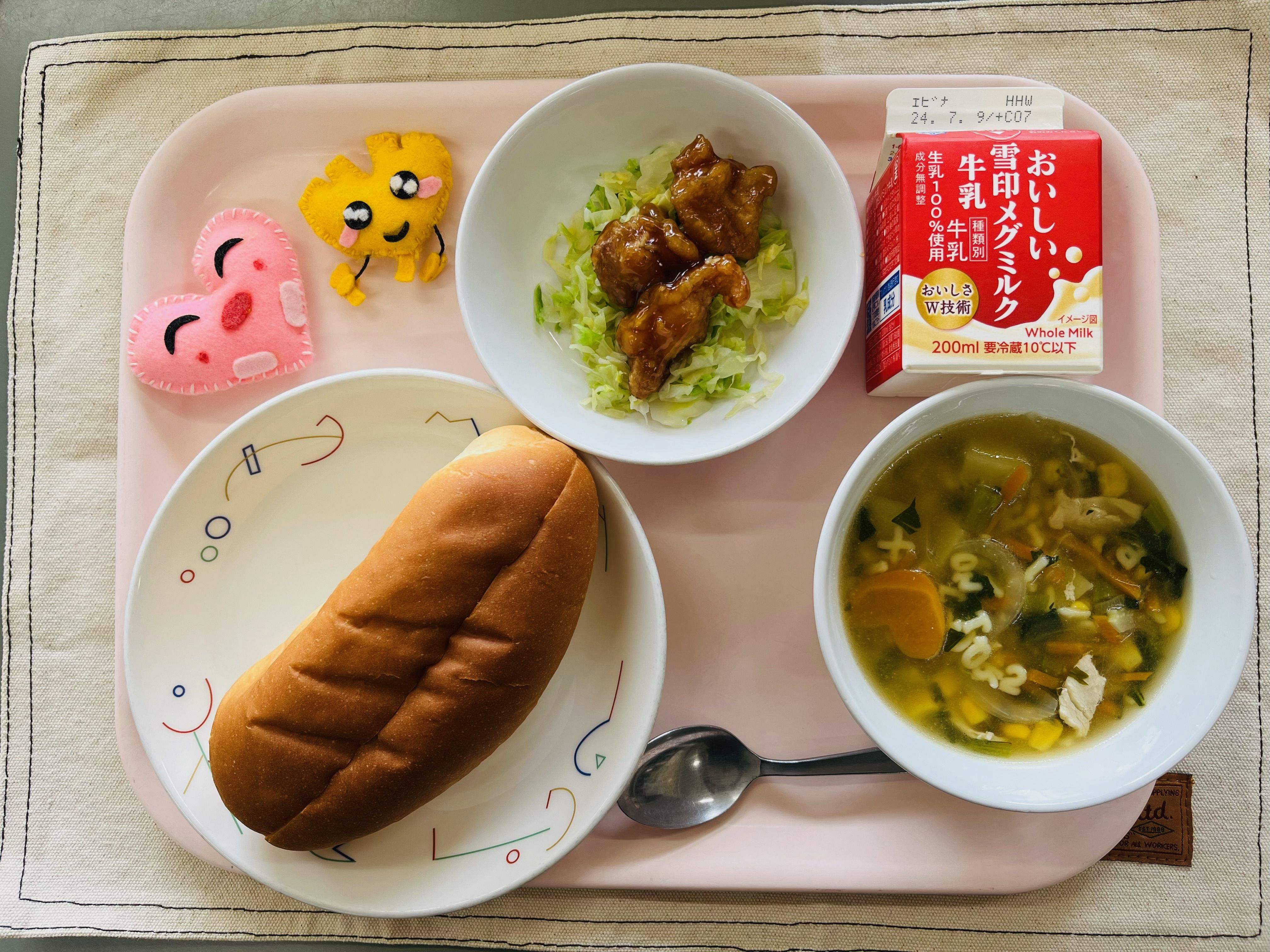 6月27日