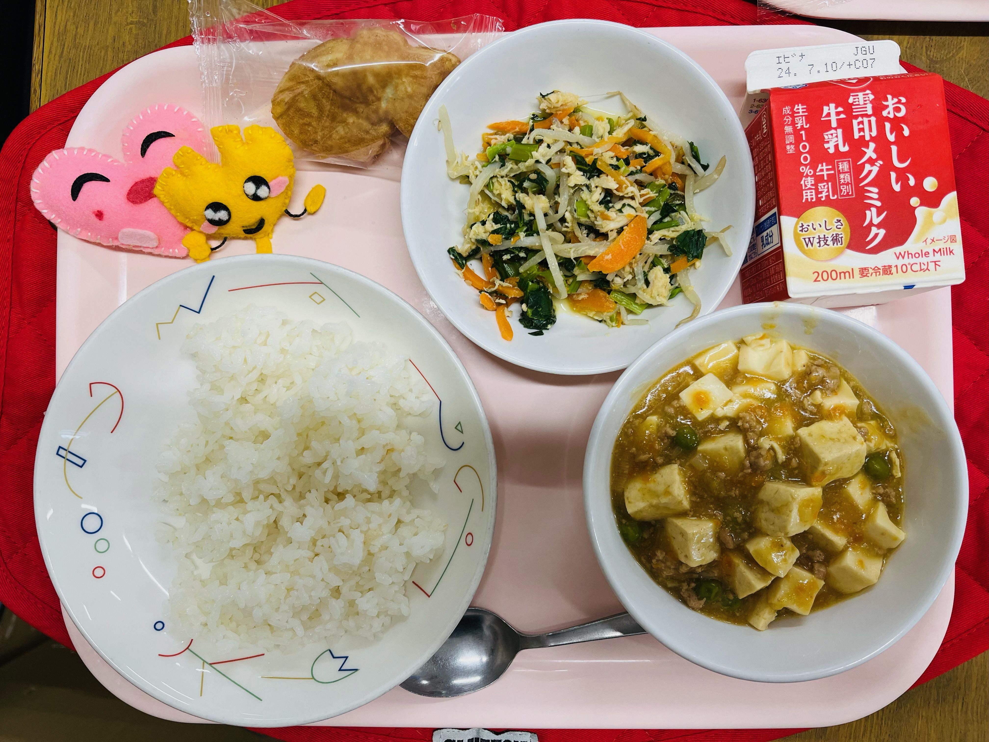 6月28日