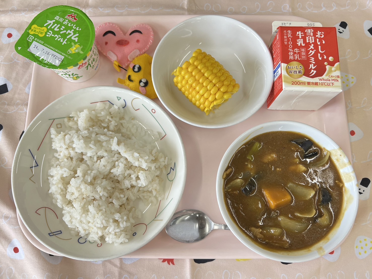 7月3日