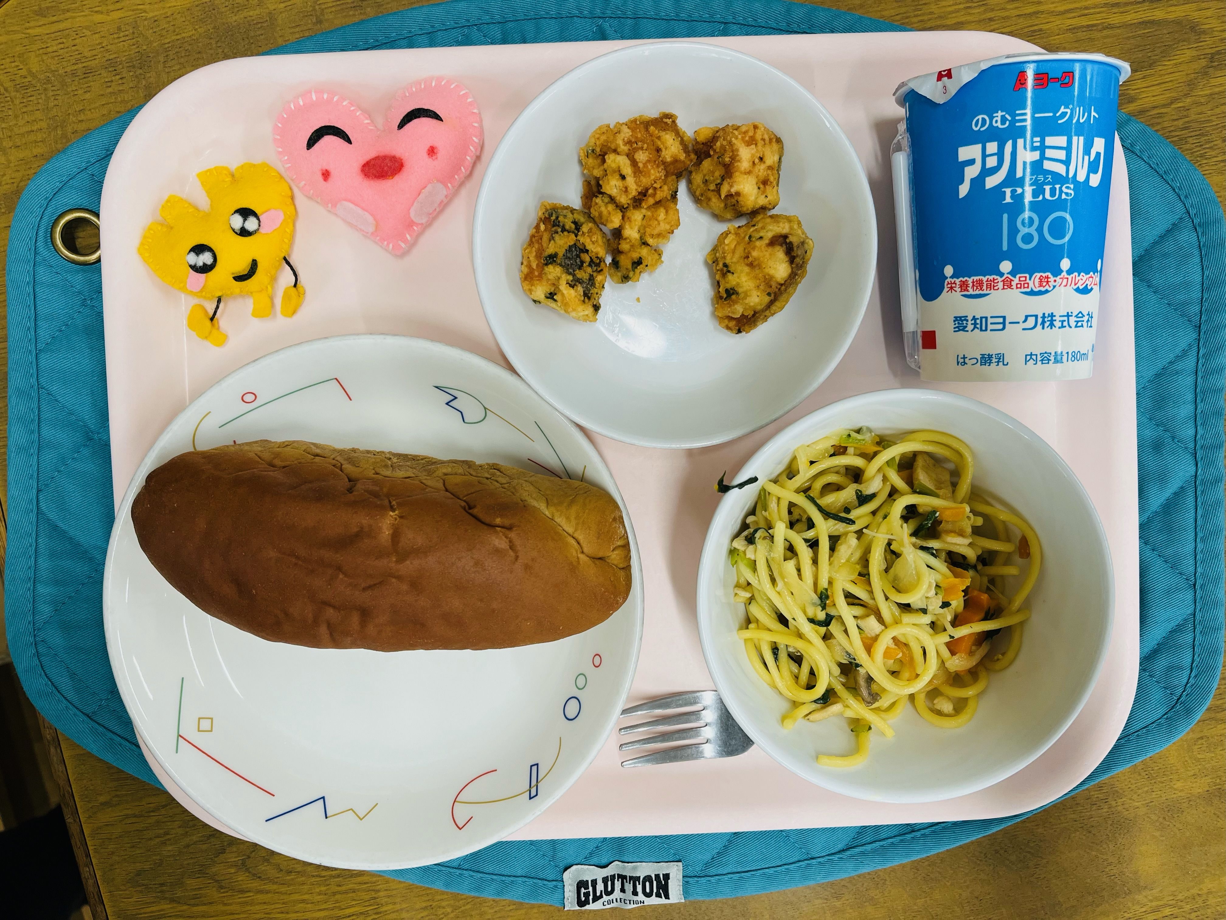7月16日
