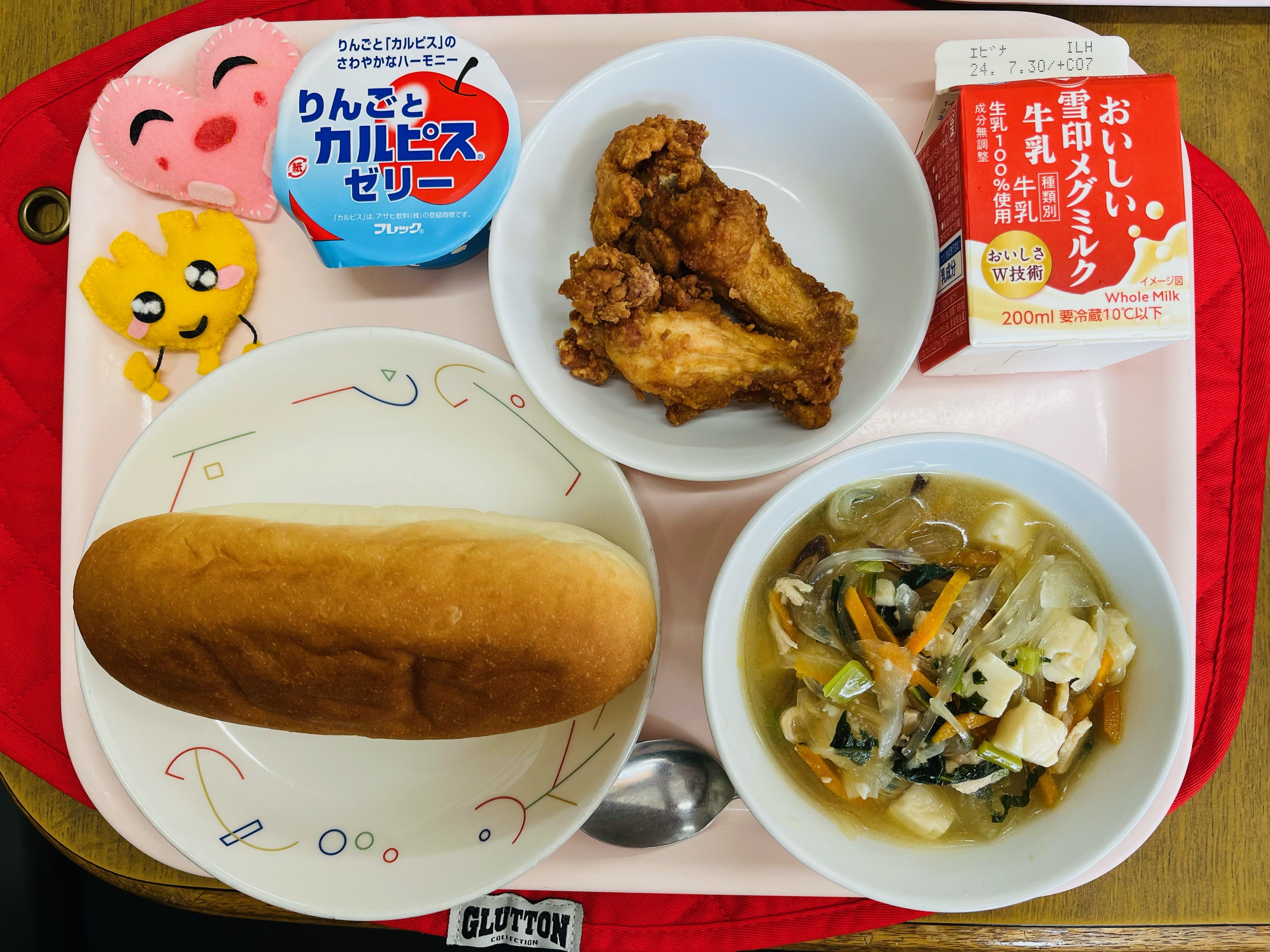 7月18日