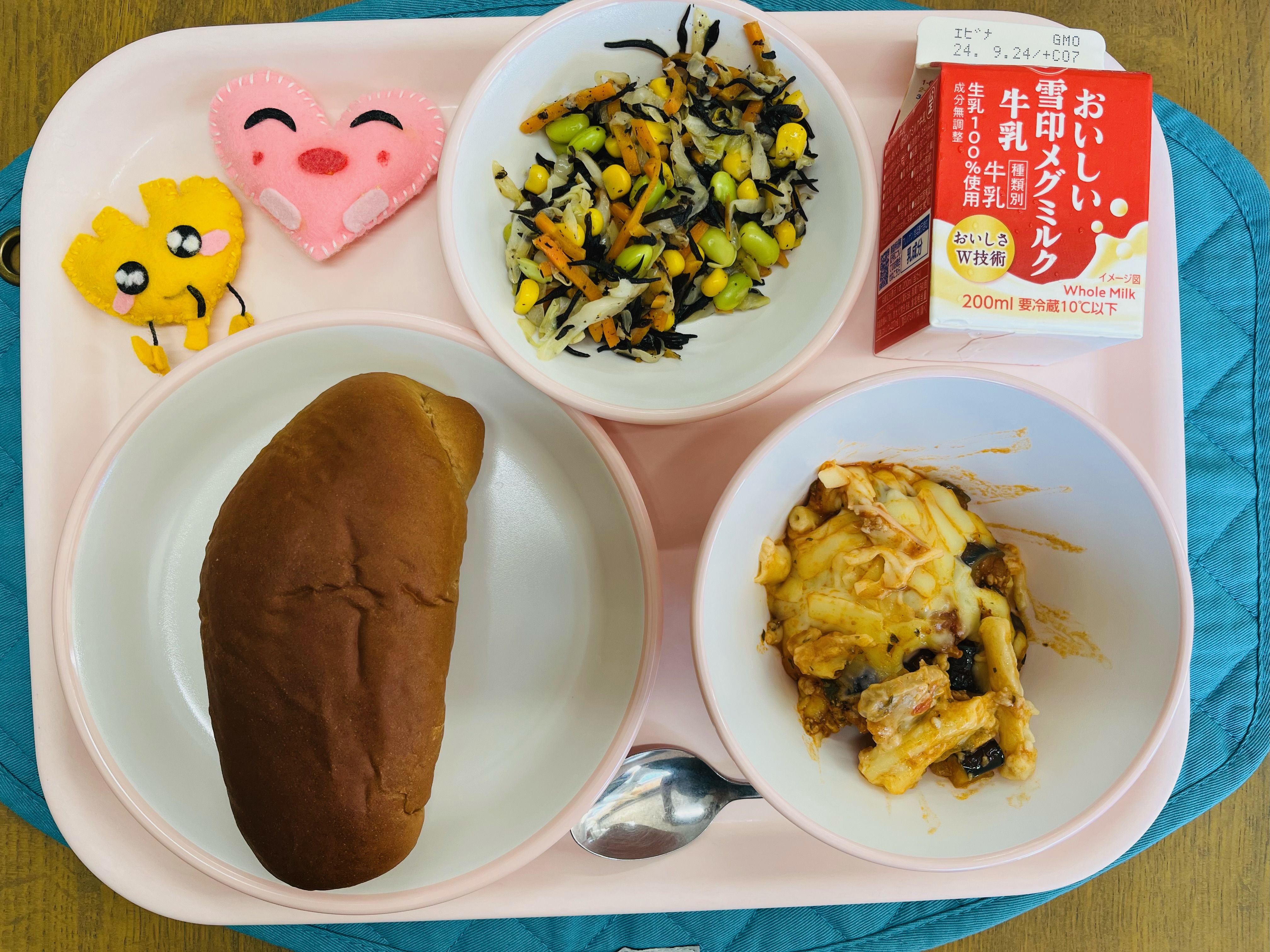 9月12日