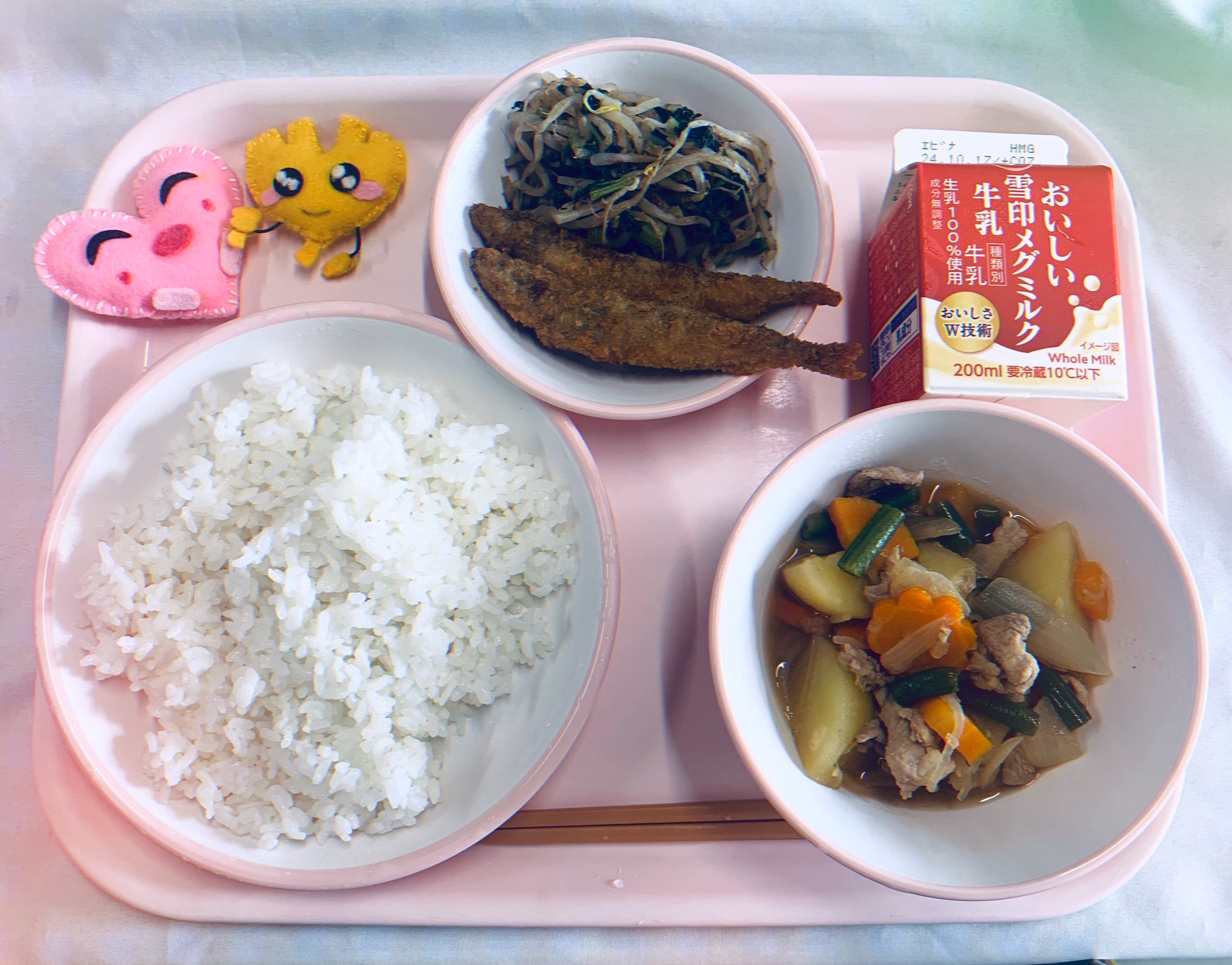 10月7日