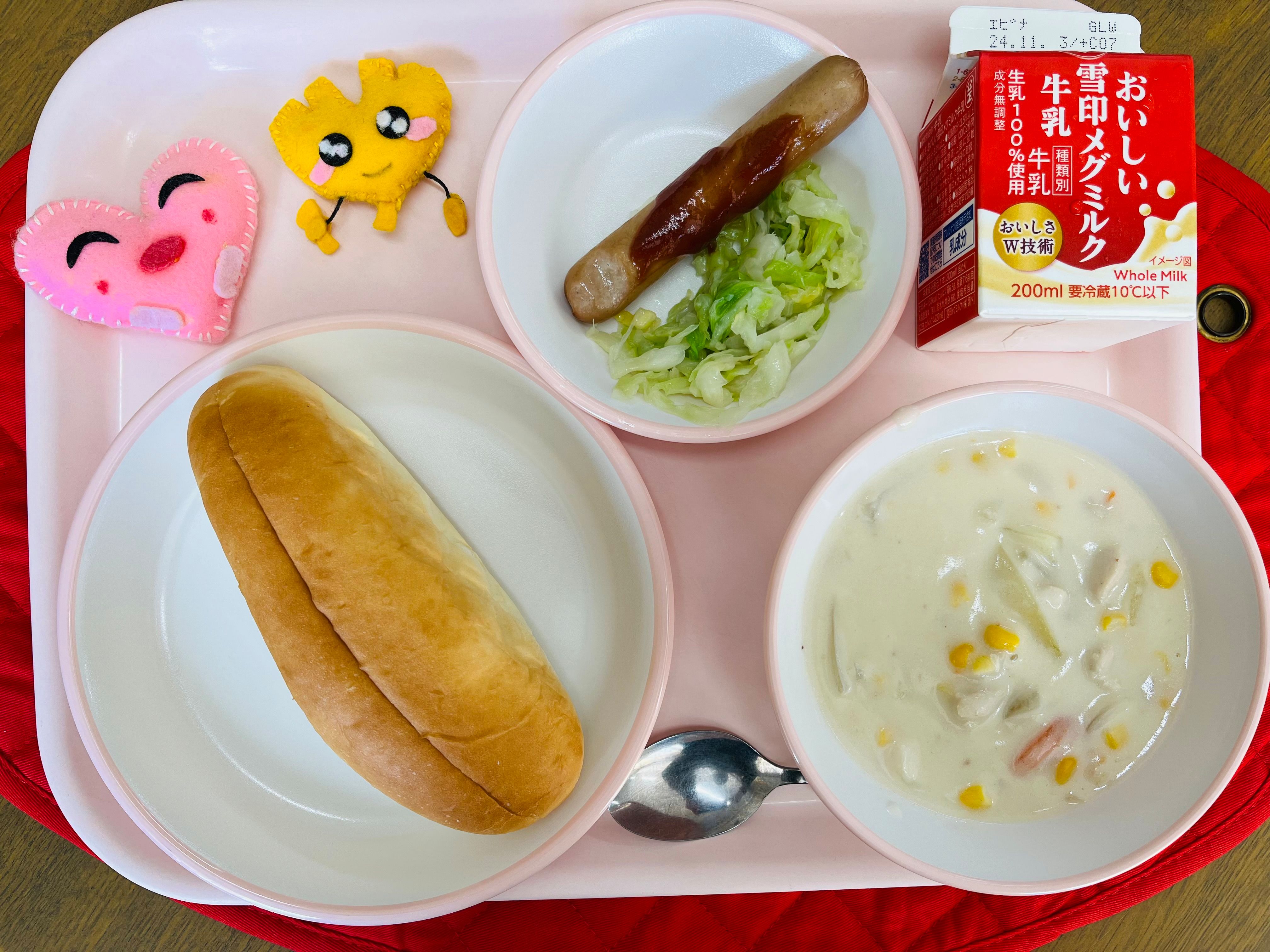 10月22日