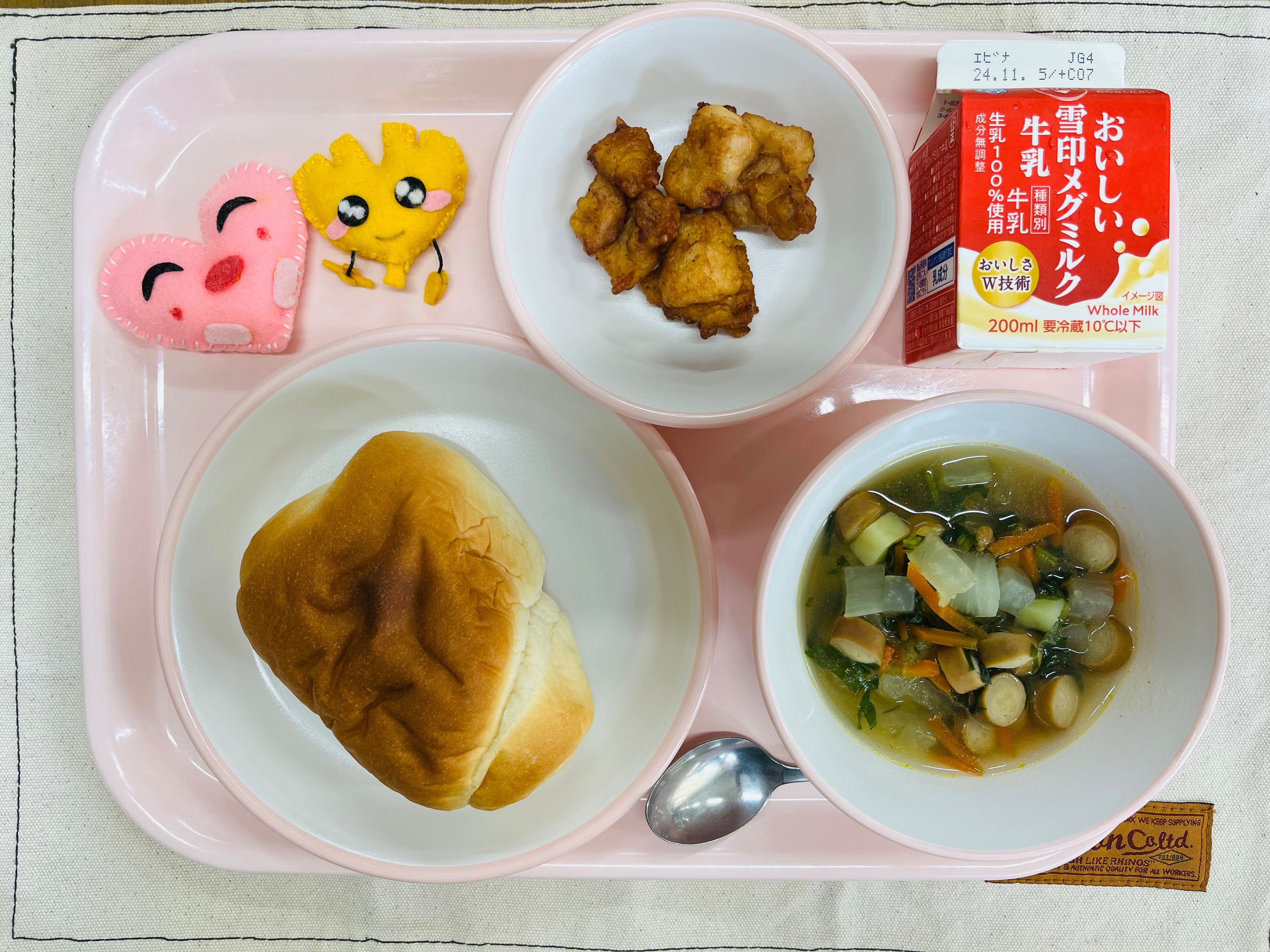 10月24日
