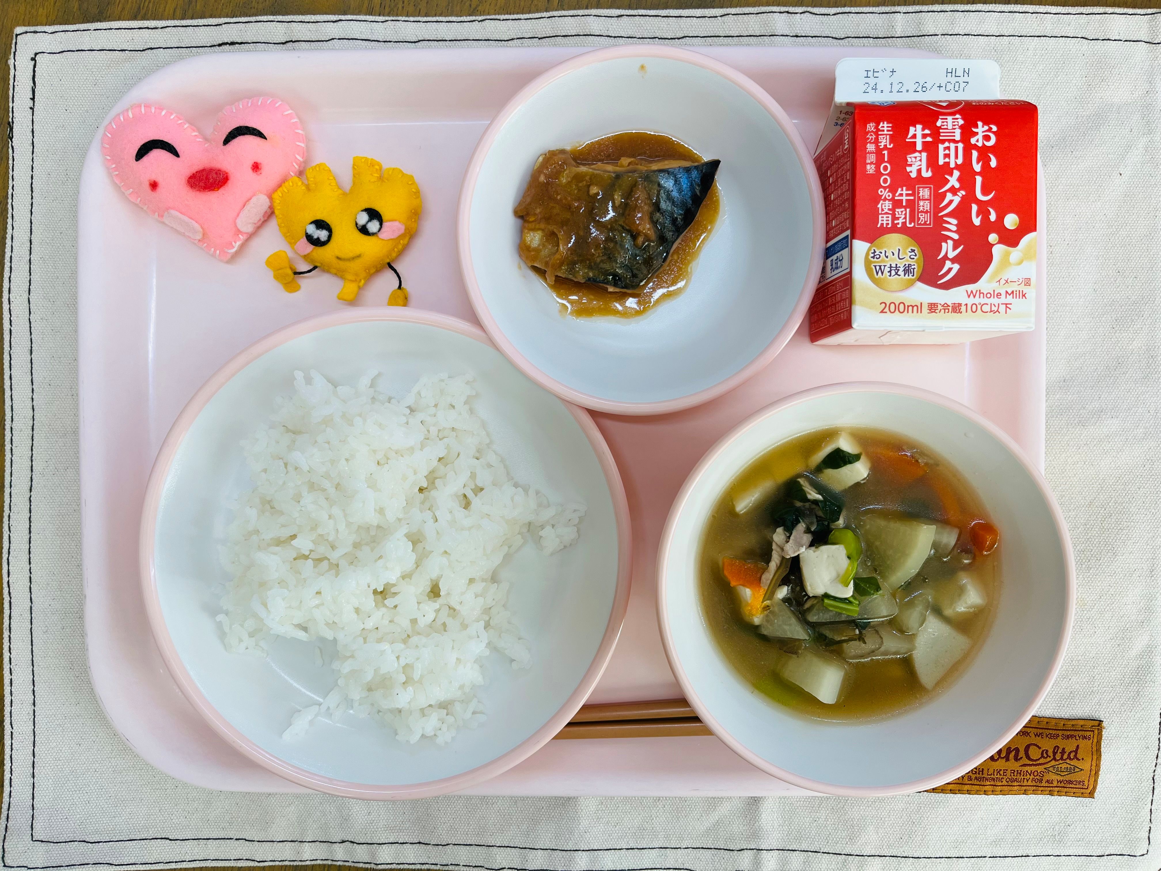 12月16日