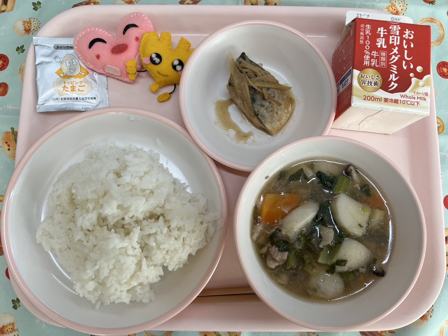 1月17日