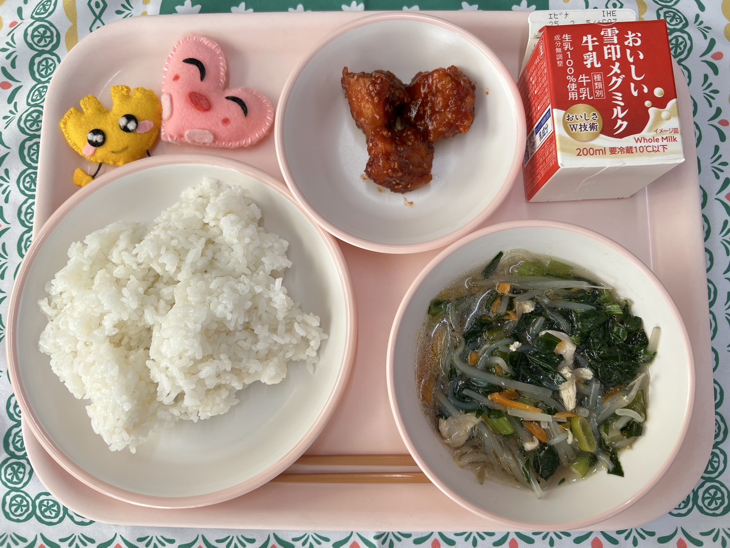 1月24日