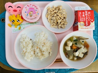 2月5日