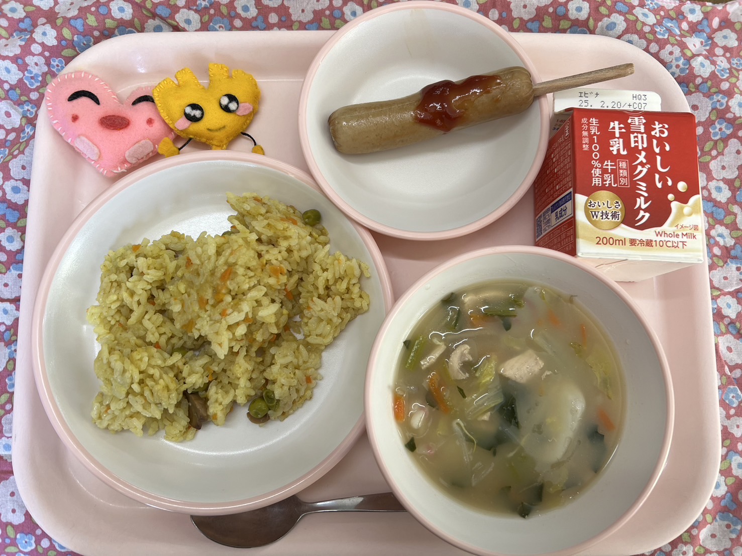 2月10日
