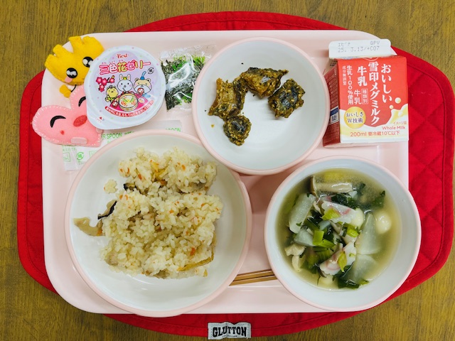 3月3日