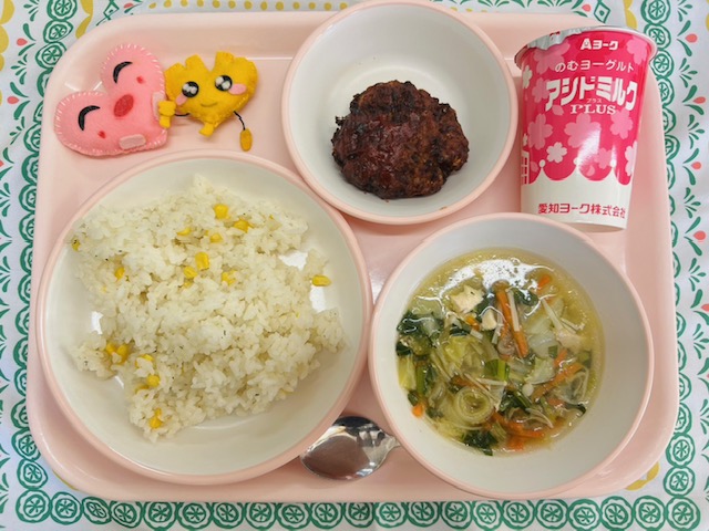 3月10日