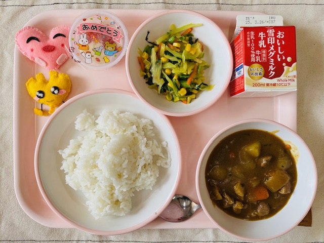 3月14日