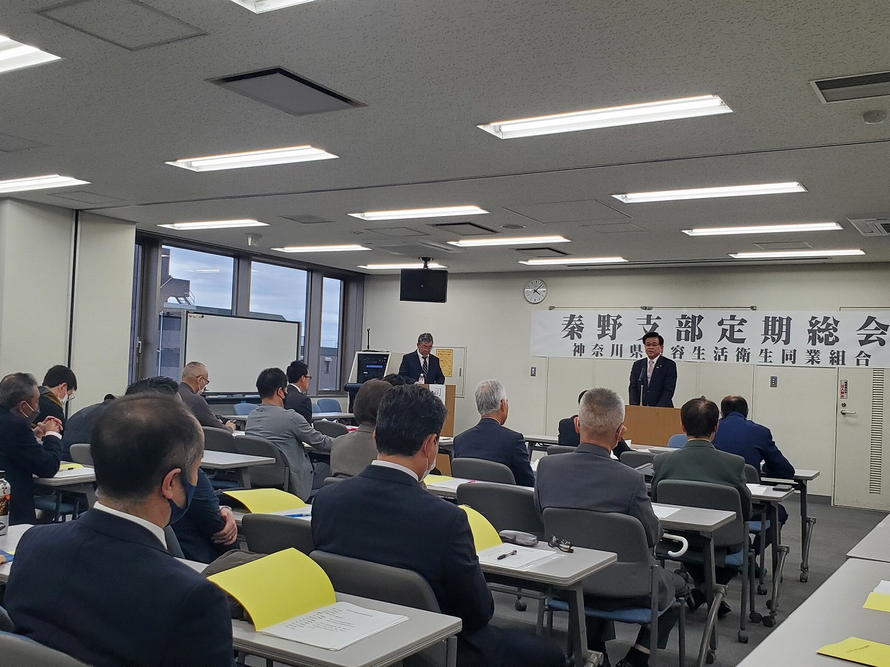 神奈川県理容生活衛生同業組合秦野支部定期総会（伊勢原）2