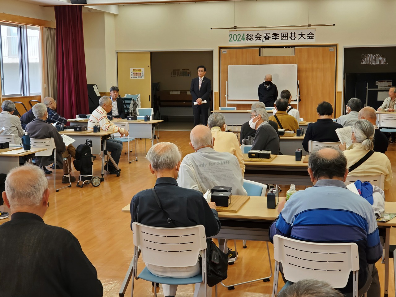 西囲碁文化クラブ定期総会・春季囲碁大会2