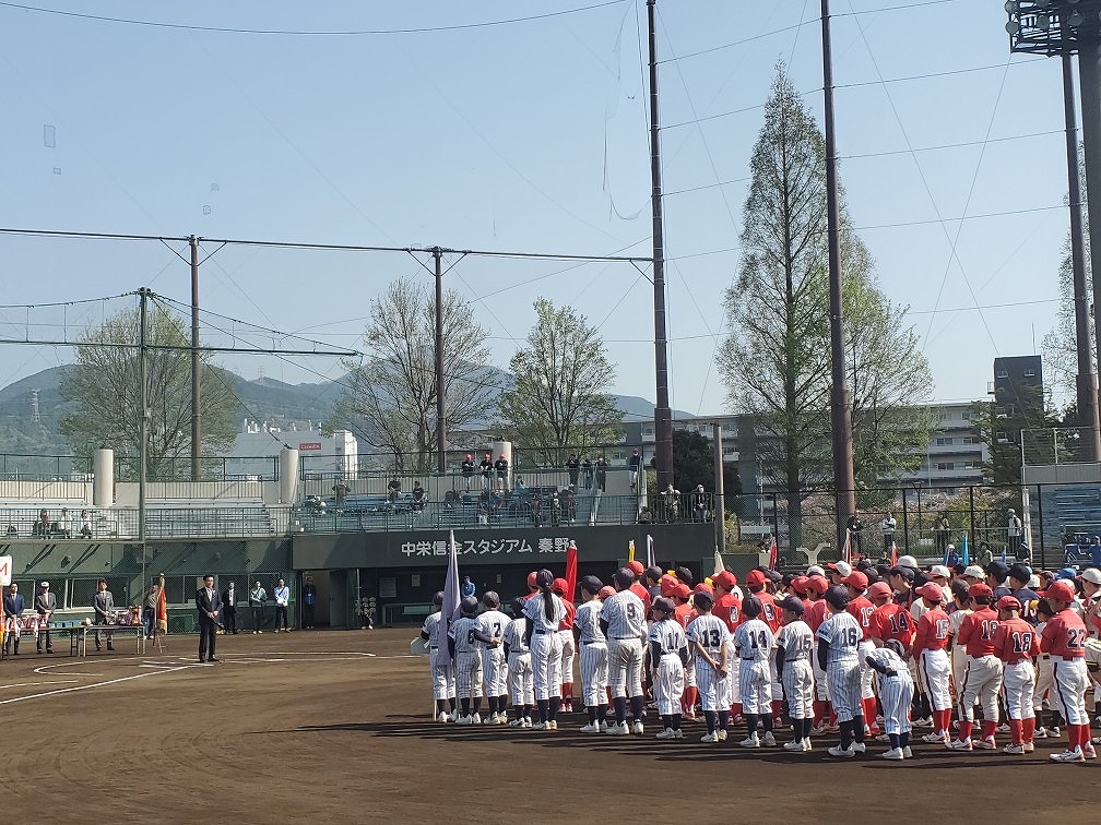 秦野市少年野球連盟春季大会開会式2