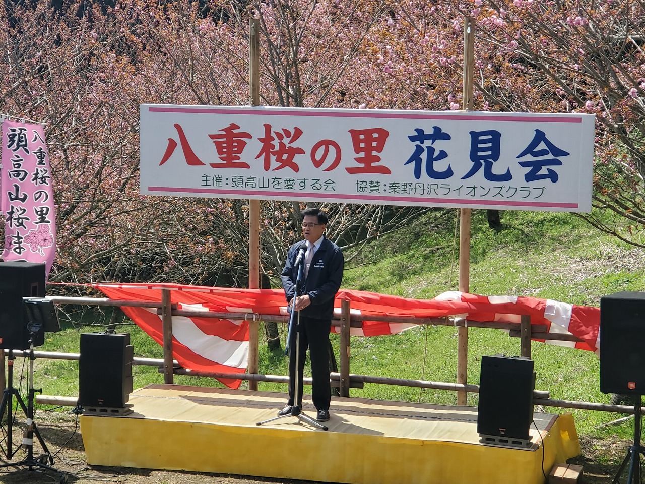 八重桜の里花見会1