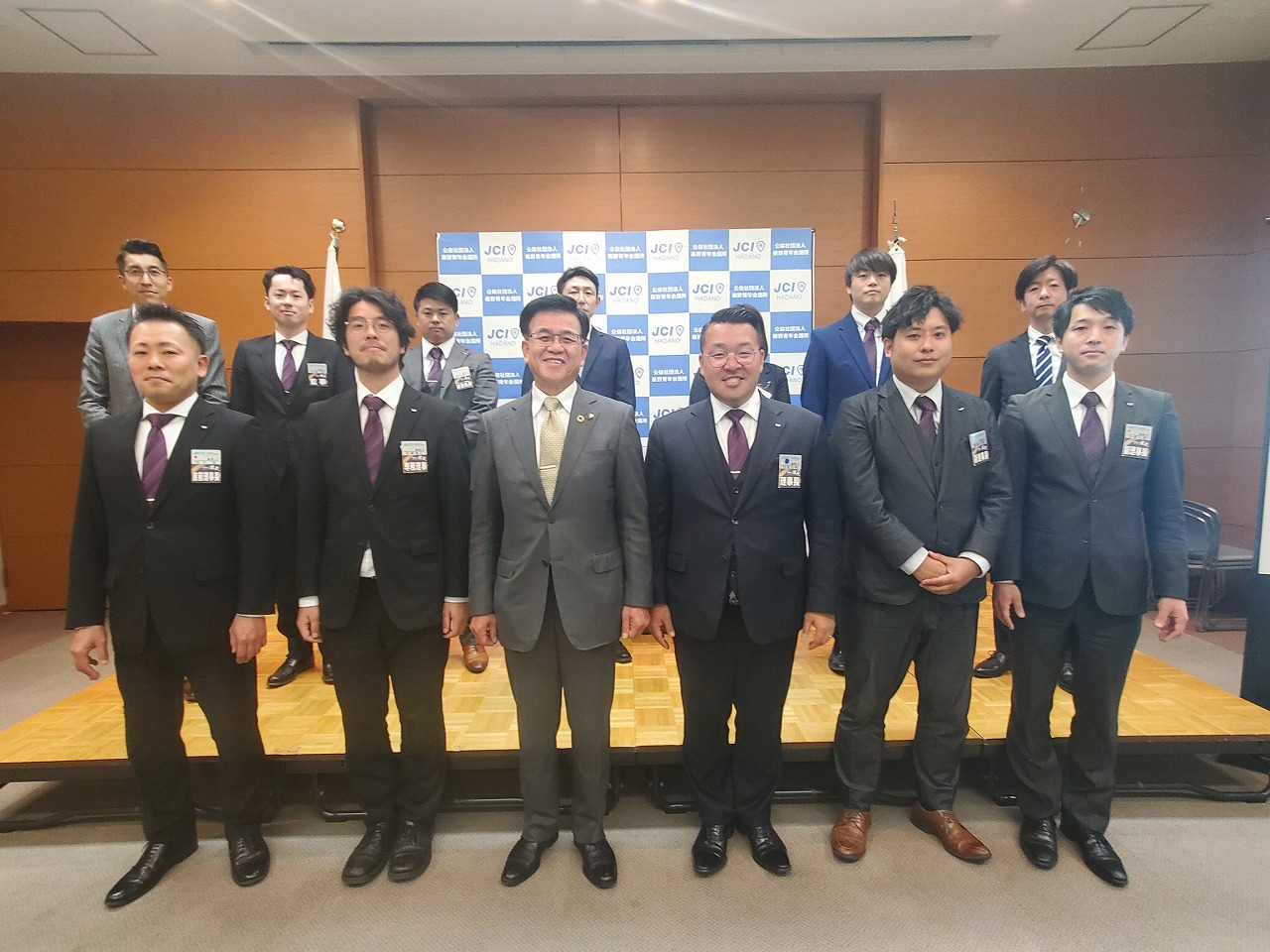 秦野青年会議所例会2