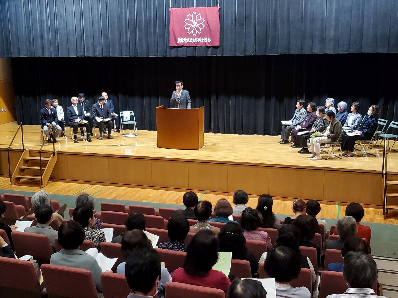 秦野地区更生保護女性会定期総会2