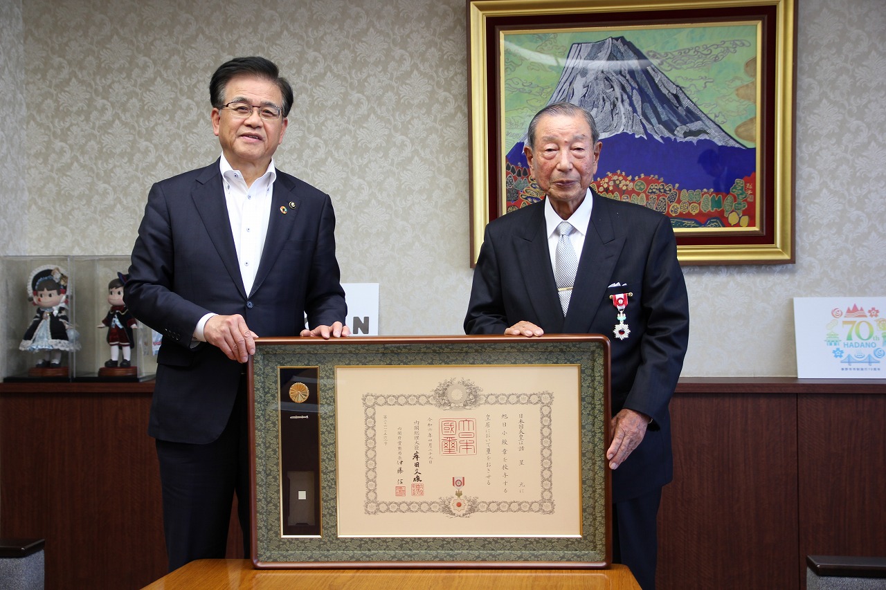 諸星光さんから令和6年春の叙勲受章報告