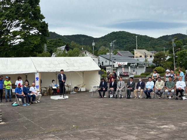 第36回丹沢ボッカ駅伝競争大会1