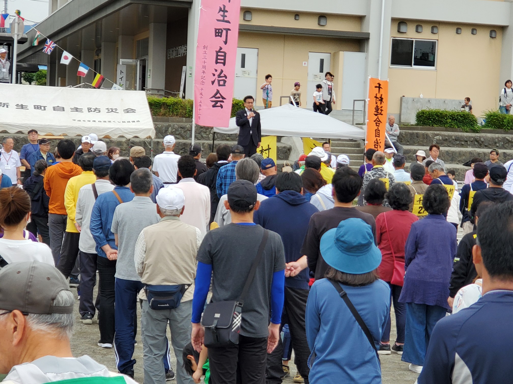 秦野市民体育祭1