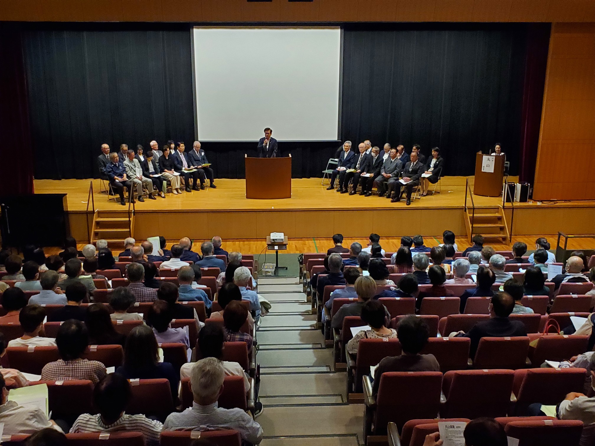 秦野市民生委員児童委員協議会総会2