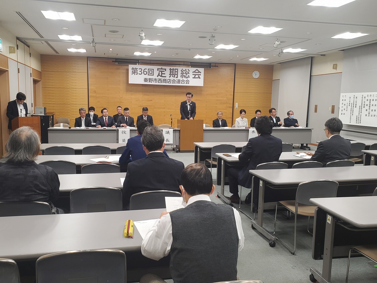 秦野市西商店会連合会定期総会2