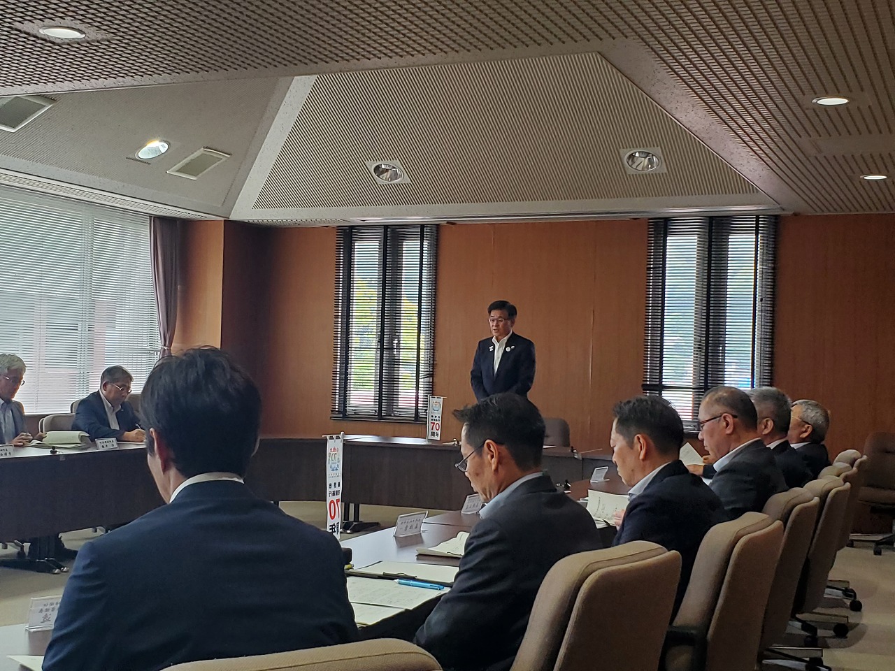 一市三町広域行政推進協議会1