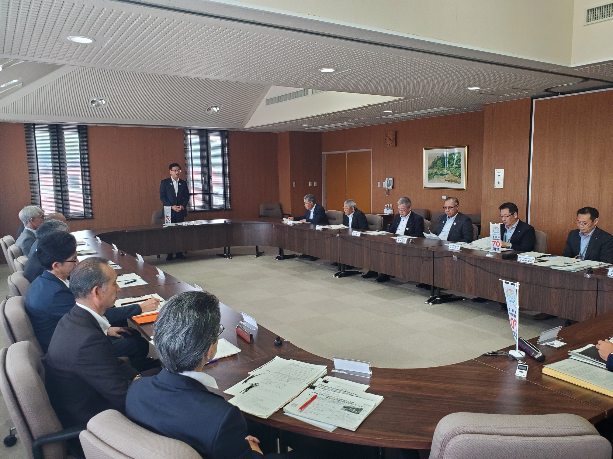 一市三町広域行政推進協議会2