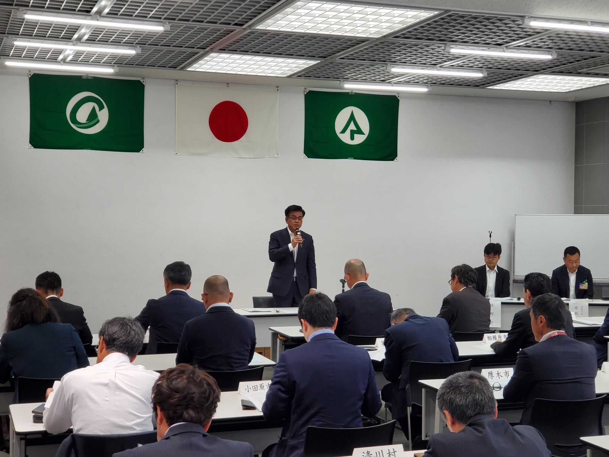 神奈川県森林協会通常総会1