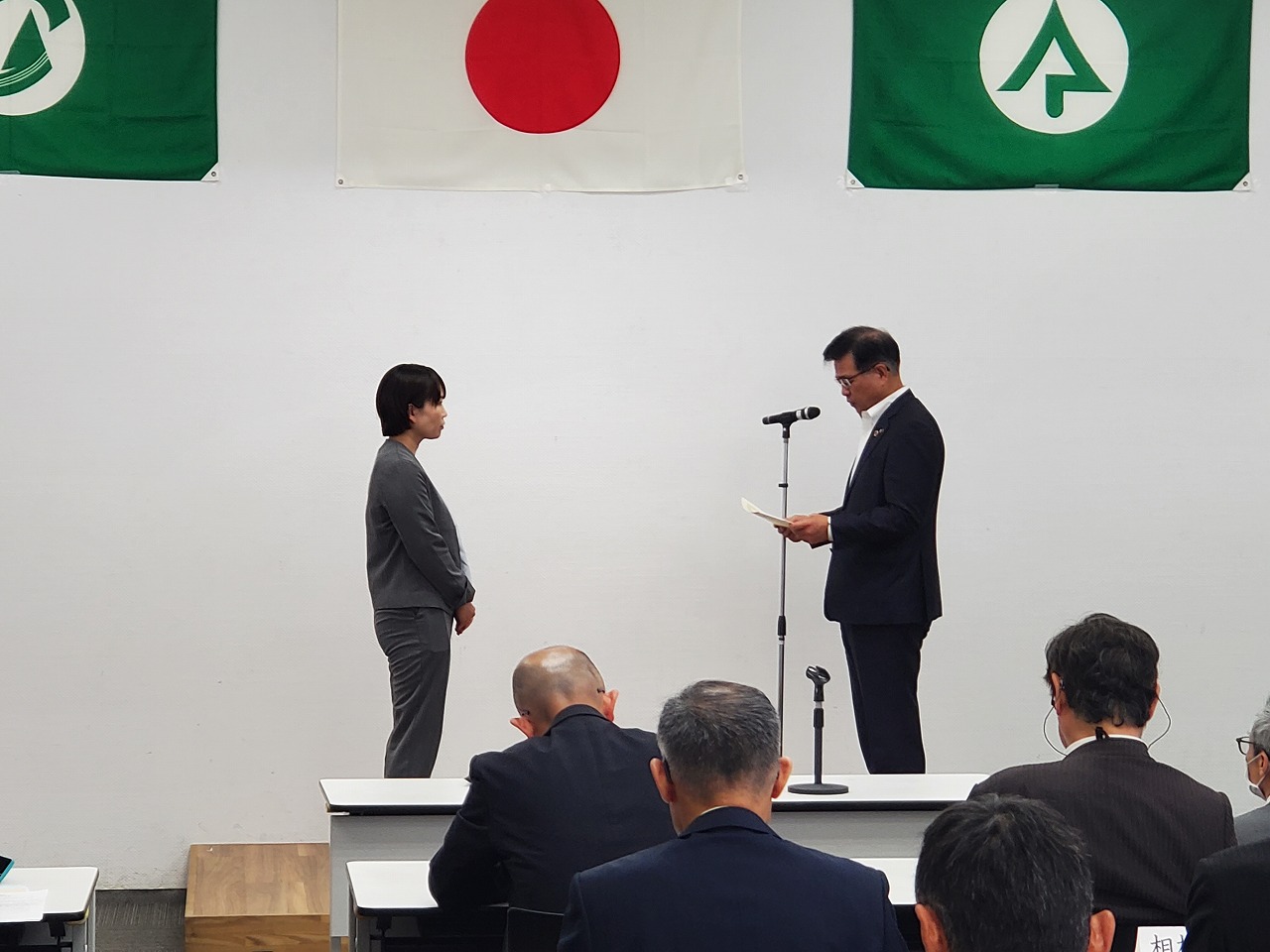 神奈川県森林協会通常総会2