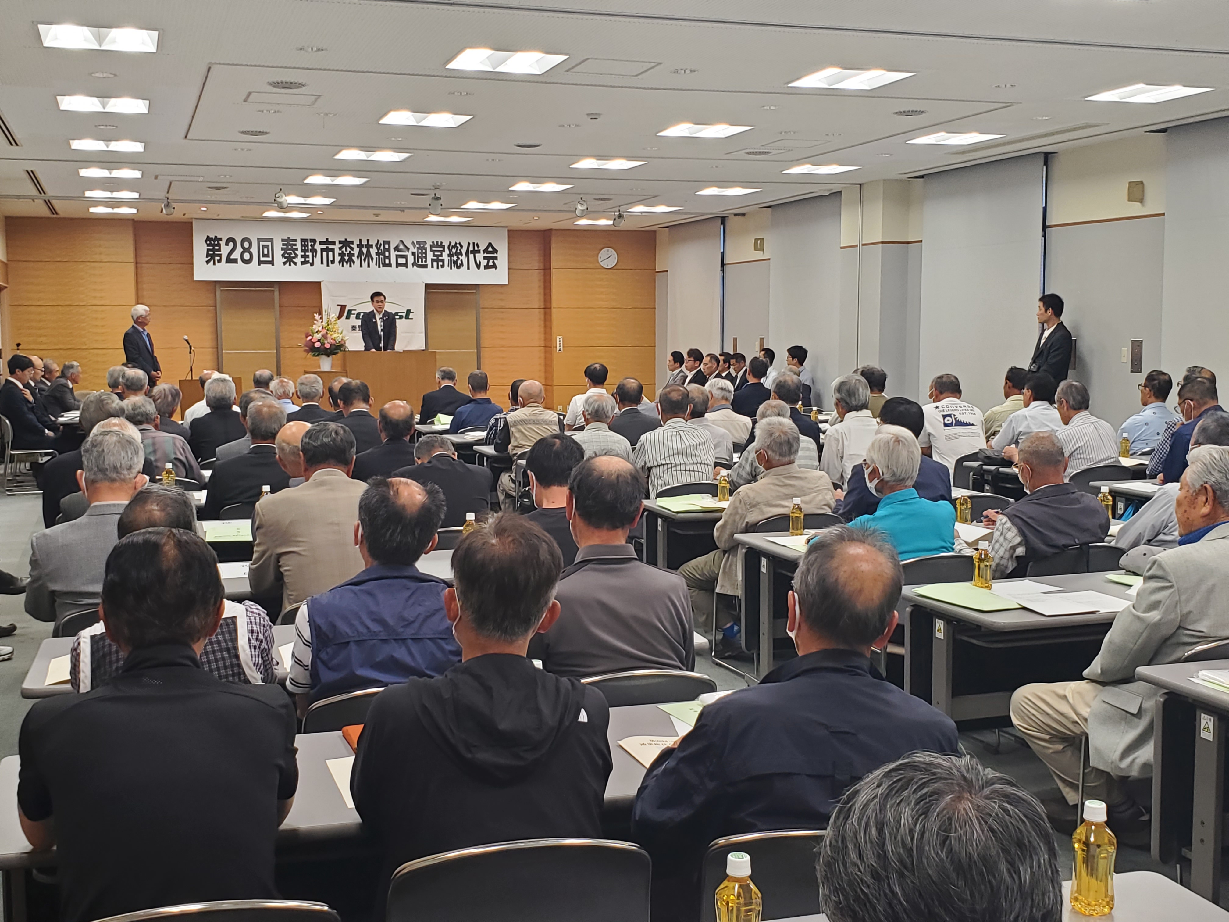 秦野市森林組合通常総代会2