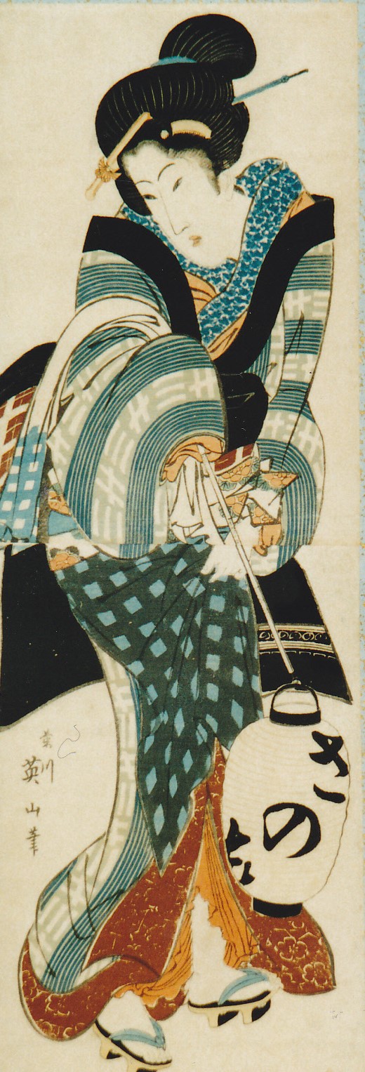 菊川英山　「（提灯を持つ女）」　