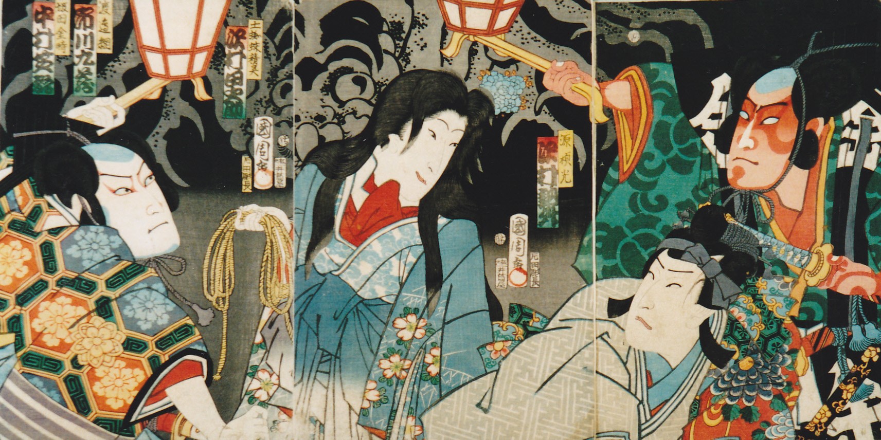 豊原国周　「二代目沢村訥舛の源頼光・三代目沢村田之助の土蜘蛛精霊・三代目市川九蔵の渡辺綱・四代目中村芝翫の坂田金時」