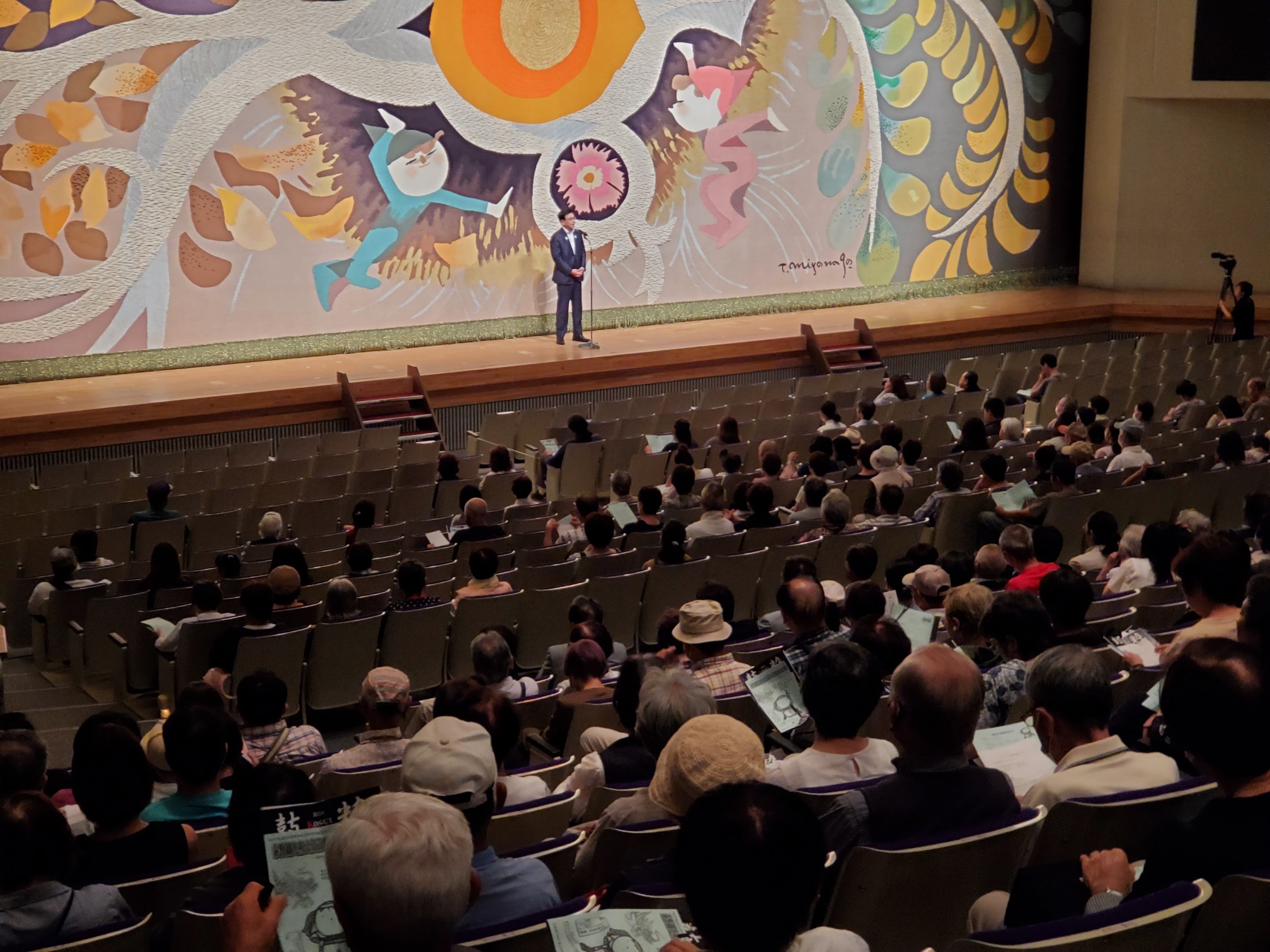 秦野観光和太鼓第11回自主公演1