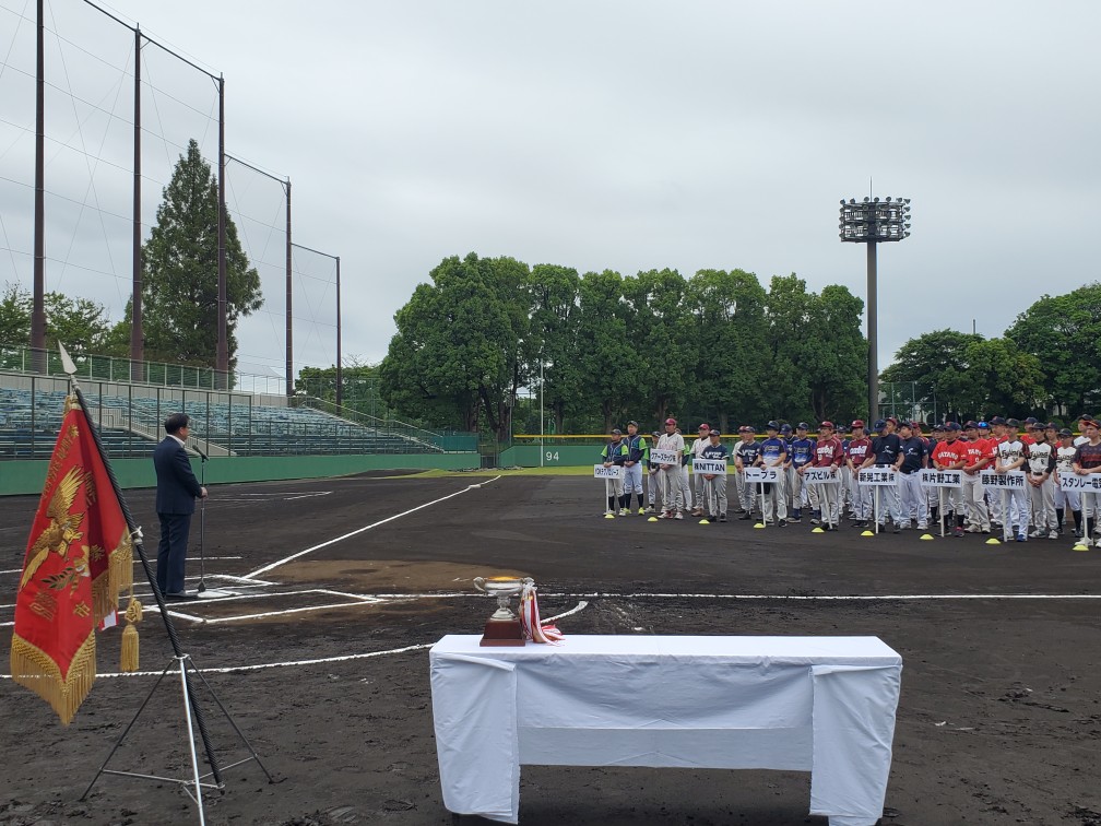 第59回秦野地区工業野球大会開会式2