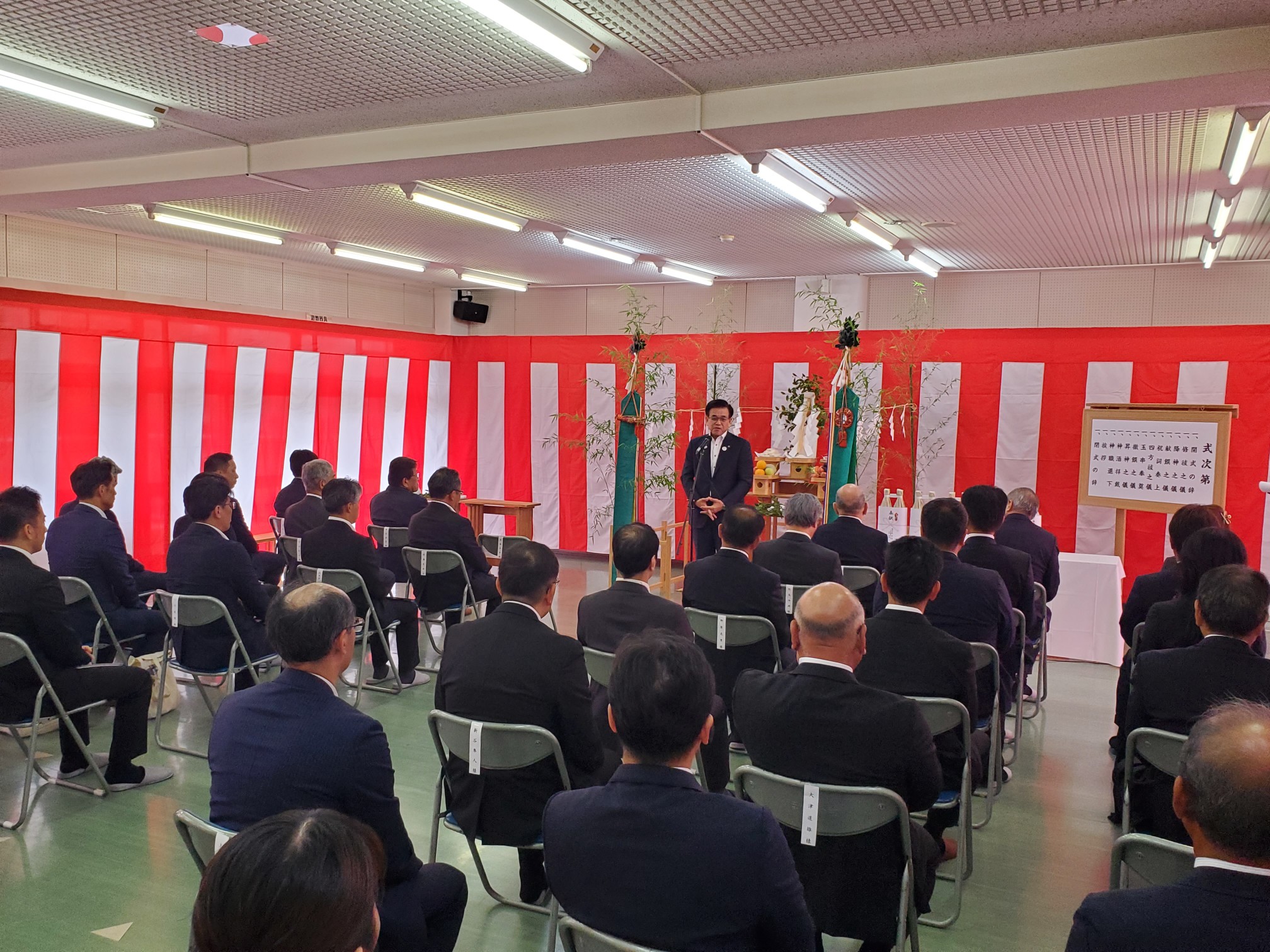 ペコちゃんこども園ほりかわ改修・増築工事安全祈願祭1