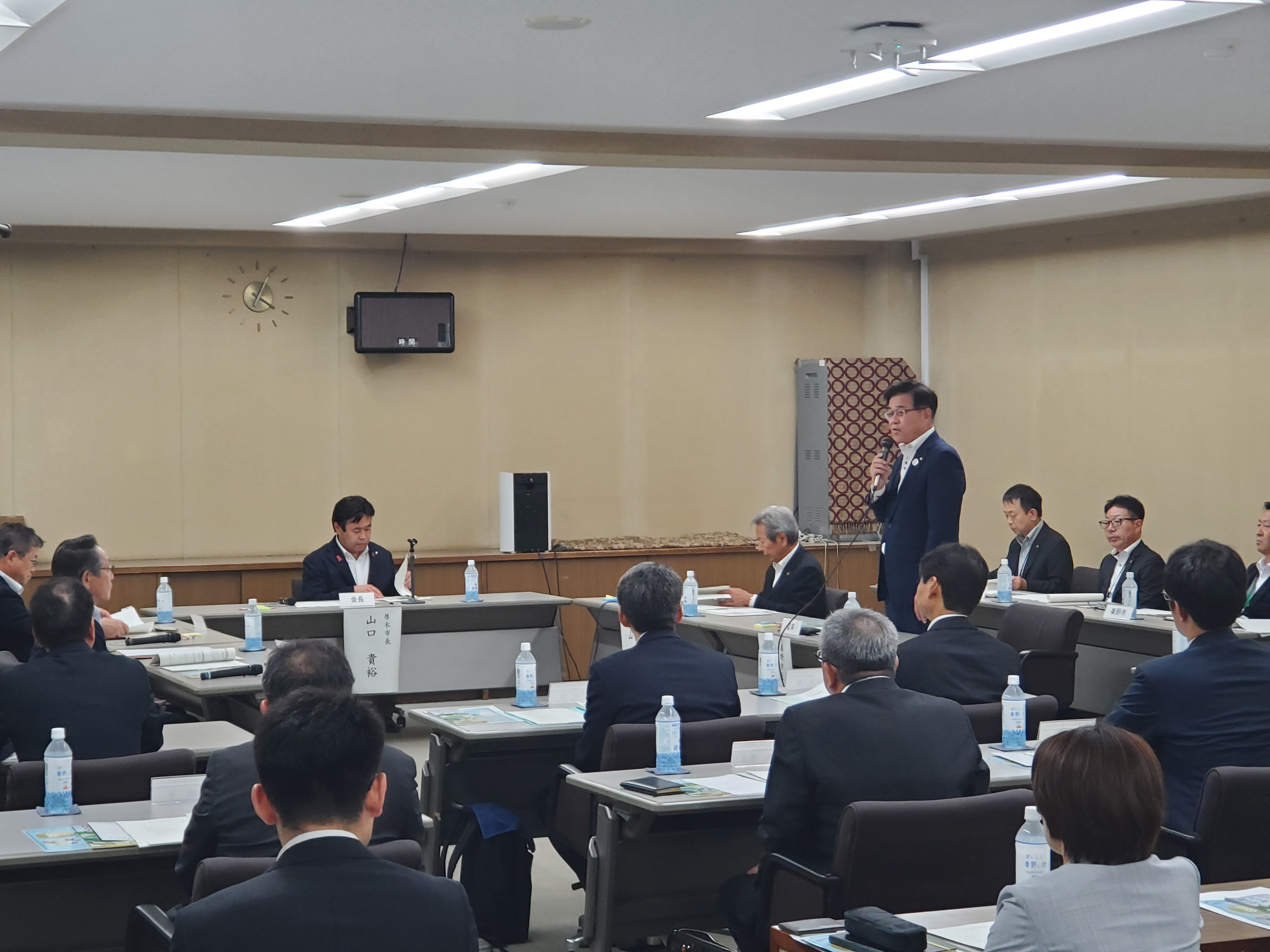 県央やまなみ協議会総会1