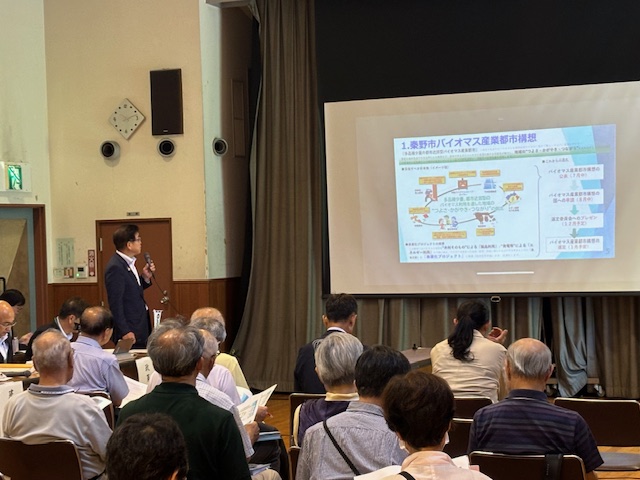 鶴巻地区市政懇談会2