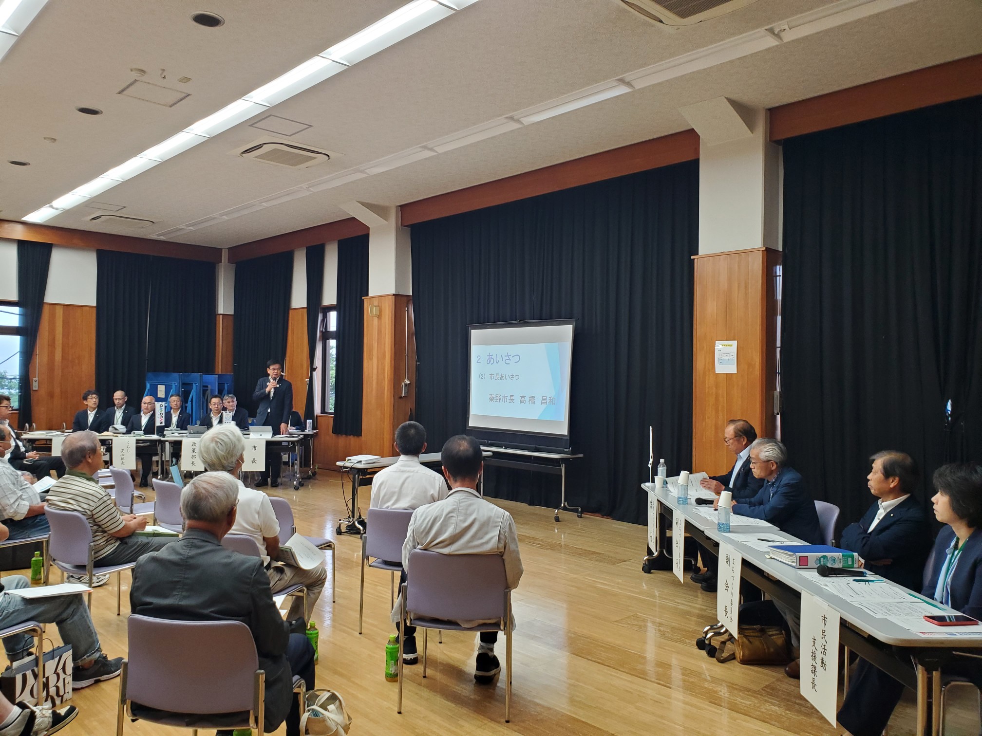 上地区市政懇談会2