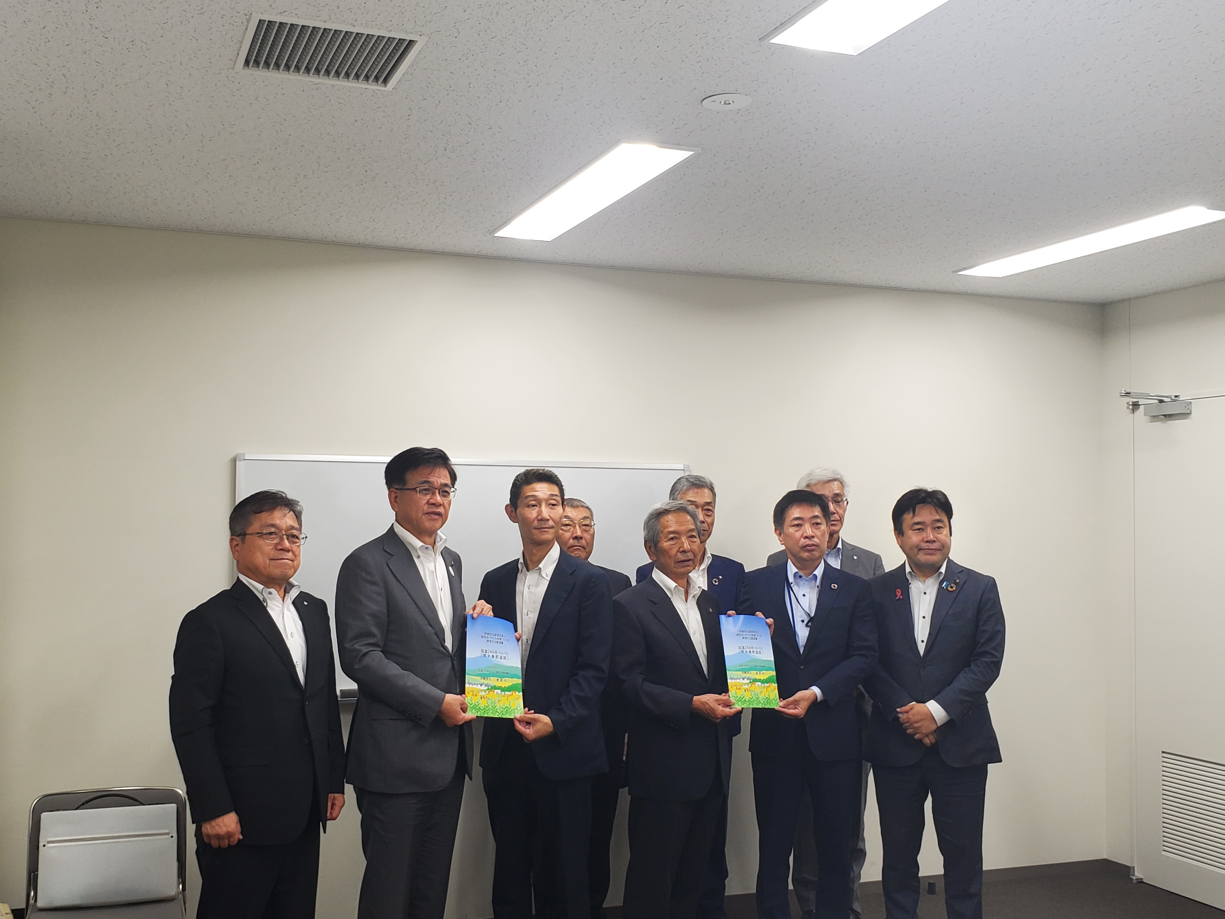 国道246号バイパス建設促進協議会要望活動1