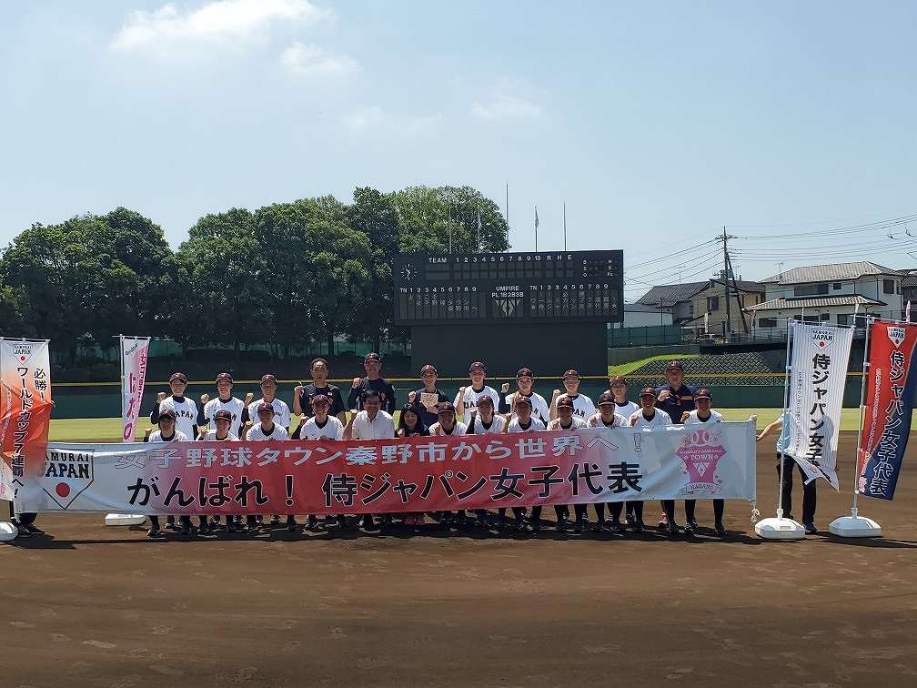 侍ジャパン女子代表ワールドカップ直前合宿激励3