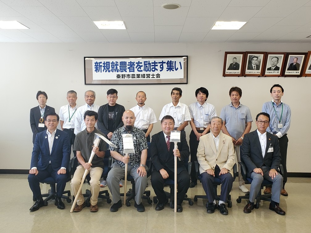秦野市農業経営士会・新規就農者を励ますつどい2