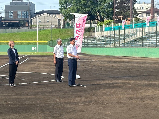 第10回全国女子中学生硬式野球選手権大会1
