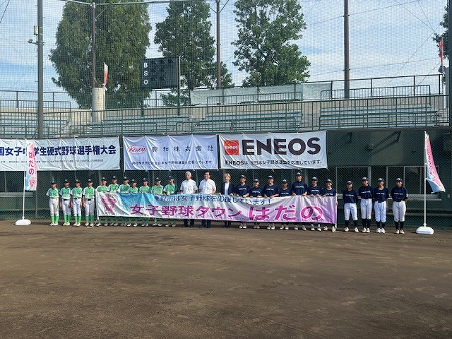 第10回全国女子中学生硬式野球選手権大会2